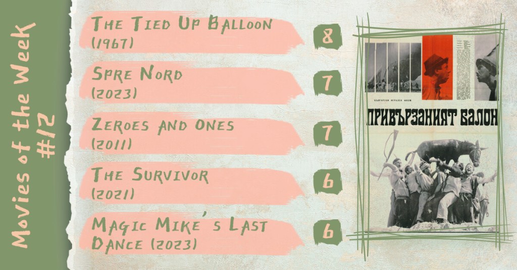 Movies of the Week #12&nbsp;(2023)